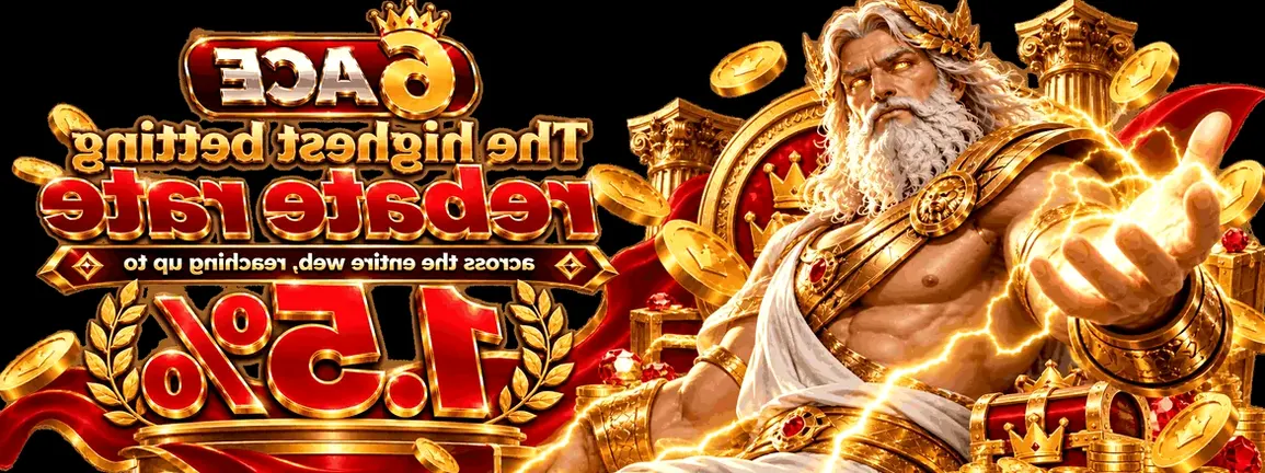 Open 6ACE